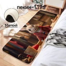 арт10041939.376