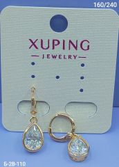 Серьги Xuping