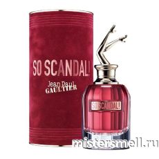 Высокого качества Jean Paul Gaultier - So Scandal!, 80 ml