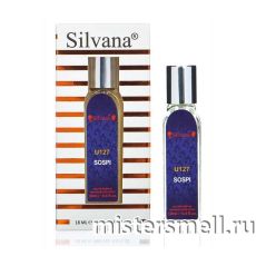 Ручка 18 мл. Silvana U127 Xerjoff Sospiro Erba Pura
