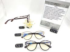 Ralph 8093 С590 компьютерные