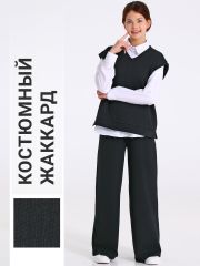 552158 Апрель Костюм твид елочка черный