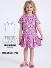 516766 Апрель Платье единороги на ярко-розовом