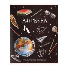 ЦЕНА ЗА 4 ШТ! 5927027 Тетрадь предметная 