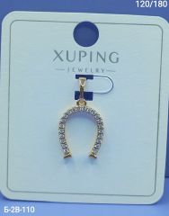 Подвеска Xuping