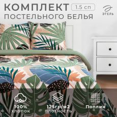5418225 Постельное бельё евро «Этель» Colored tropics (вид 2), поплин