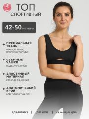 262639 Апрель Топ черный