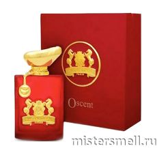 Тестер Alexandre. J Oscent Rouge