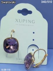 Серьги Кристалл Сваровски Xuping