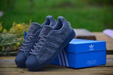 Adidas Superstar Grey из натуральной замши