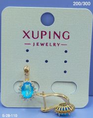 Серьги Xuping