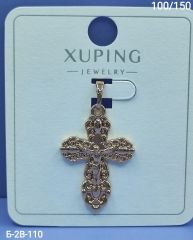 Подвеска Xuping