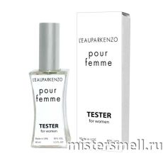 Мини тестер арабский 60 мл White Kenzo L