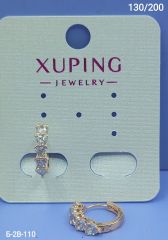 Серьги Xuping