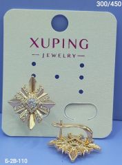 Серьги Xuping