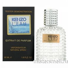 Мини тестер арабский 60 мл Blue Kenzo L