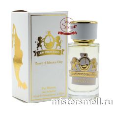 Элитный парфюм Lion Francesco Scent of Mexico City for Women