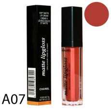 Блеск для губ C Matte Lipgloss № A07 Whirl 8 g