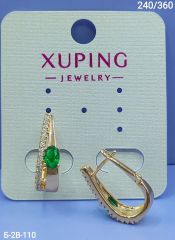 Серьги Xuping
