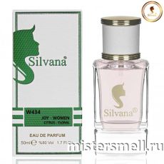 Элитный парфюм Silvana W434 Christian Dior Joy