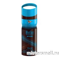 Арабский дезодорант Hot Ice Sport Focus 200 ml