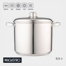 Кастрюля Magistro Grande, 8.9 л, металлическая крышка, капсульное дно, индукция, нержавеющая сталь