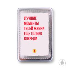 Фраза 14 (140 гр)