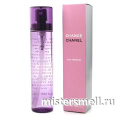 Ручки 80 мл. Chanel Chance Eau Fraiche