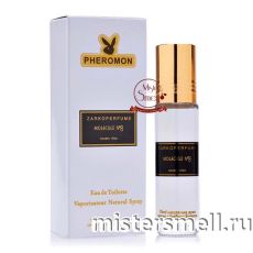 Масла арабские феромон 10 мл Zarkoperfume Molecule №8