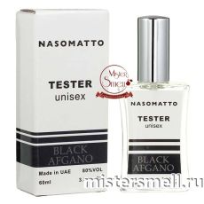 Мини тестер арабский 60 мл White Nasomatto Black Afgano