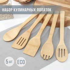 5524551 Набор кулинарных лопаток, 31 см, 5 шт, бамбук