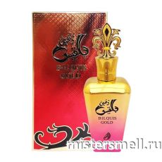 Ard Al Oud - Bilquis Gold, 100 ml