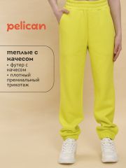 471077 PELICAN Брюки Яблочный