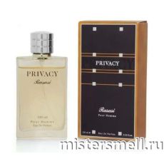 Rasasi - Privacy, 100 ml