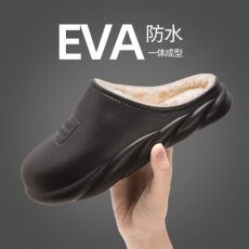 Мужские водонепроницаемые облегчённые тапочки из EVA