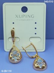 Серьги Xuping