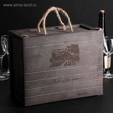 4279252 Ящик для хранения вина «Карибы « 35×27×17 см, на 6 бутылок