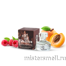 Мини парфюм масло 20 мл. Kirke Scent Huile De Perfume