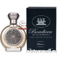 Высокого качества 1в1 Boadicea The Victorious - Madonna, 100 ml