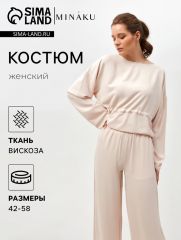 Костюм женский (туника, брюки) MINAKU: Casual Collection, размер 52, бежевый