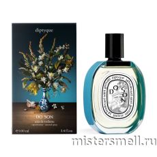 Высокого качества Diptyque - Do Son Limited Edition, 100 ml