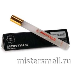 Ручка муж. 15 мл. Montale Chocolate Greedy
