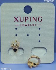 Серьги Xuping