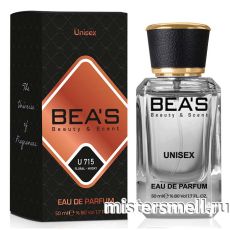 Элитный парфюм Bea