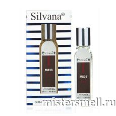 Ручка 18 мл. Silvana M836 Carolina Herrera CH Men
