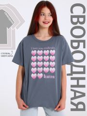 542174 Апрель Футболка темно-серый