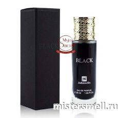 Johnwin - Black 30 ml