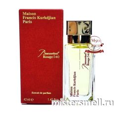 Мини тестер супер-стойкий 42 ml Francis Kurkdjian Baccarat Rouge 540 Extrait