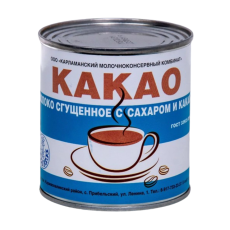 Сгущенное молоко с сахаром и какао МДЖ 7,5%, 370 г, Сгущенное молоко с сахаром и какао МДЖ 7,5%, 370 г, БЗМЖ