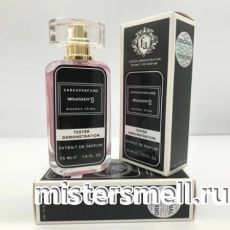 Мини тестер арабский мл FA Zarkoperfume MOLCULE No